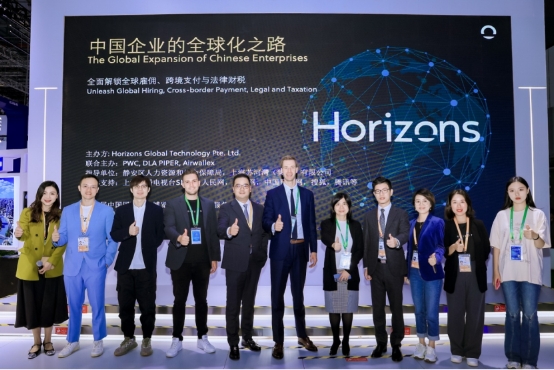 万博ManBetX网页版全球人力资源科技新贵Horizons助力中国出海企业腾飞(图5)